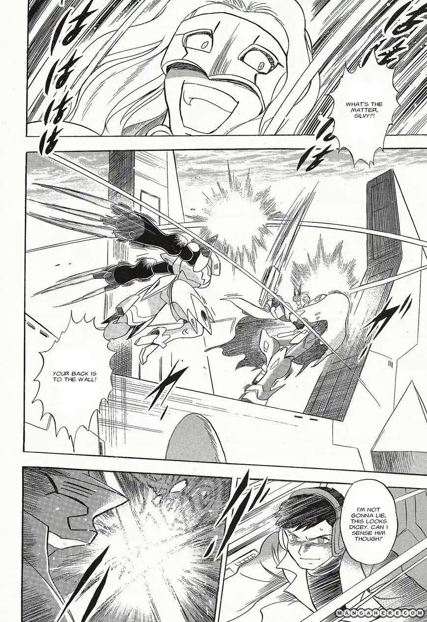 Kidou Senshi Crossbone Gundam Ghost Chapter 3 33